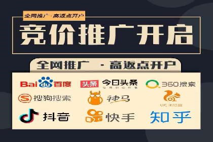 某行业利用微博信息流的营销策略分析